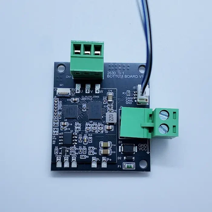 Micro Joint Actuator External Drive